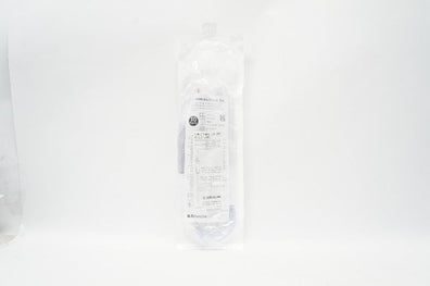 Braun 490385 IV Administration Set 10 Drops/mL 144 inch, 26 mL (Approx.)